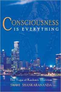 Conciousness-200x300